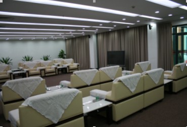 B2行政楼会议厅